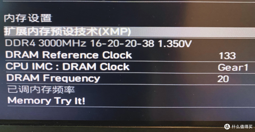 国货之光,16G只要300元,DDR4内存来到白菜价