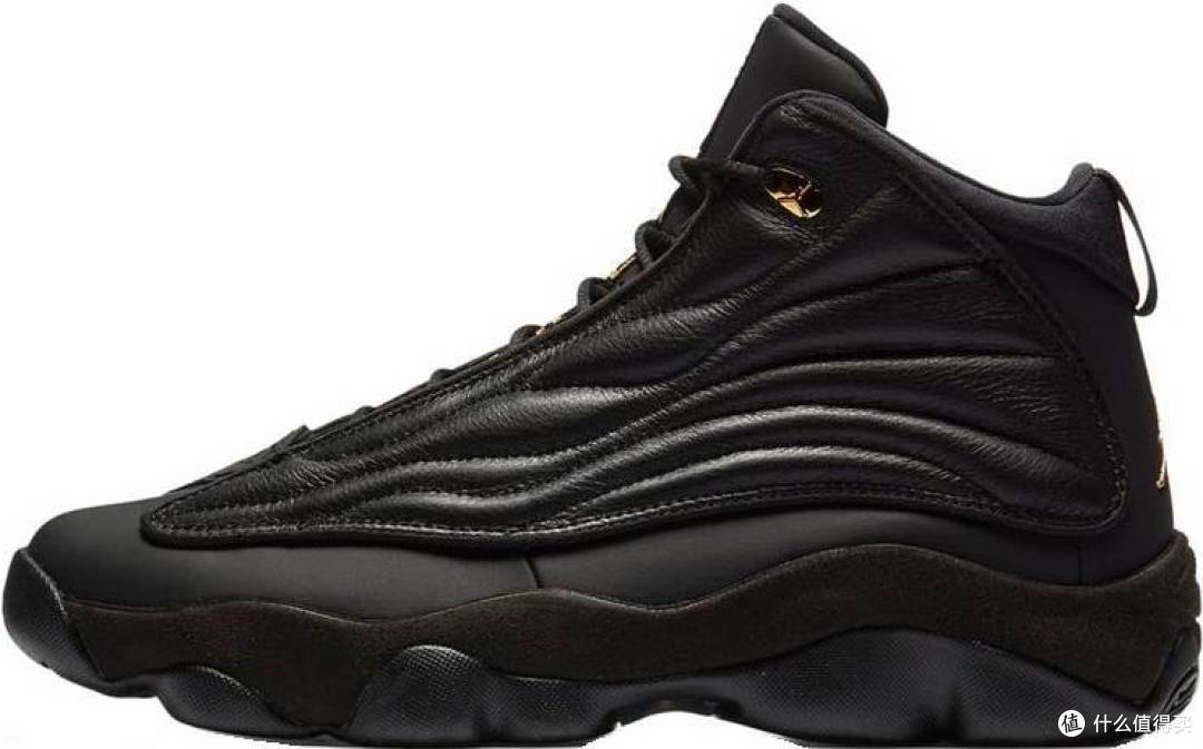 Air Jordan Jumpman Pro Strong