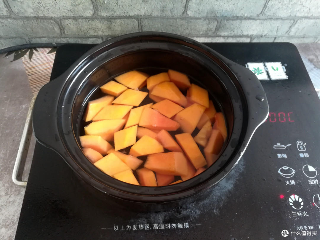 建议女生把奶茶换成它，低脂低卡健康好喝，解馋不长肉，做法简单