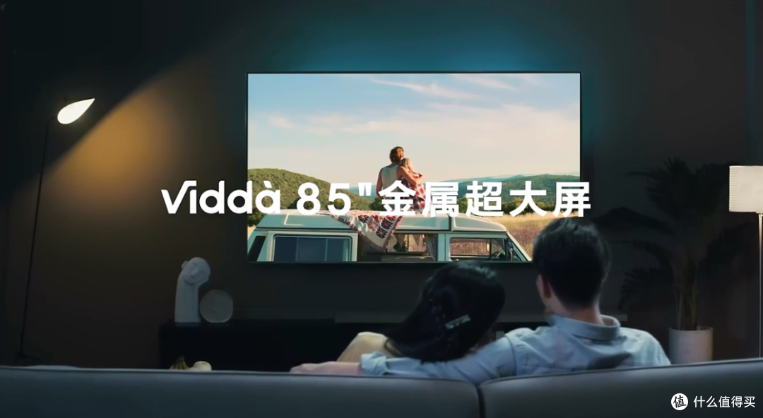 电视机不知道怎么选?618值得买的5款电视机,照着买就对了