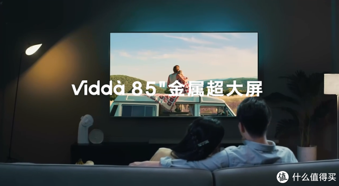 电视机不知道怎么选?618值得买的5款电视机,照着买就对了