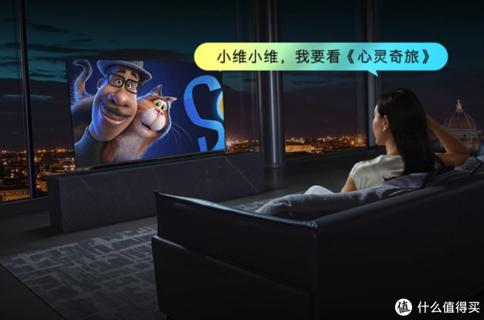 电视机不知道怎么选?618值得买的5款电视机,照着买就对了