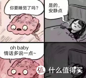 “so baby~情话多说一点，想我就多看一眼，表现多一点点，让我能真的看见~”