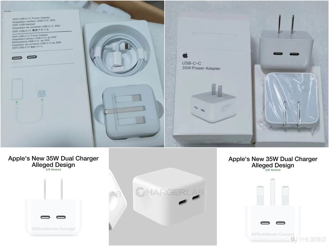 先于苹果发布,超小双口快充:aohi 40W 双口充电器解析