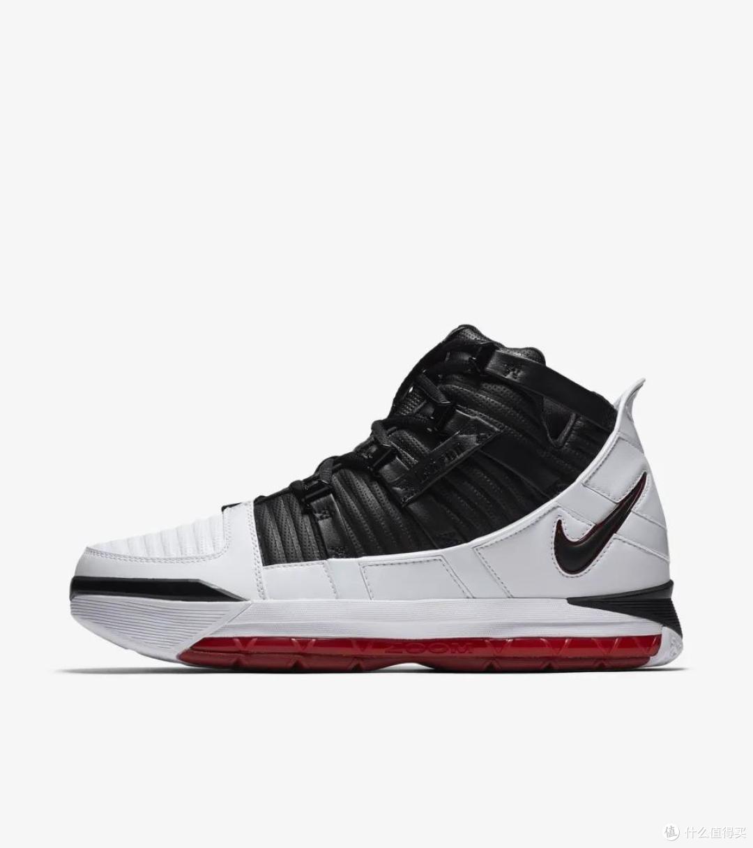 Nike Air Zoom LeBron 3