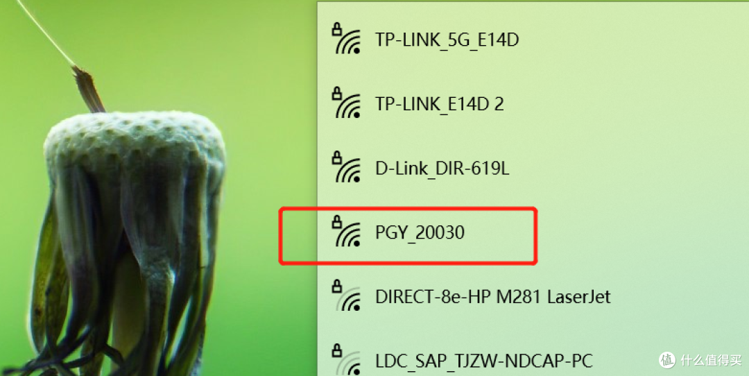 办公网络受限？蒲公英X4U随身WiFi了解一下，限时白嫖3000GB