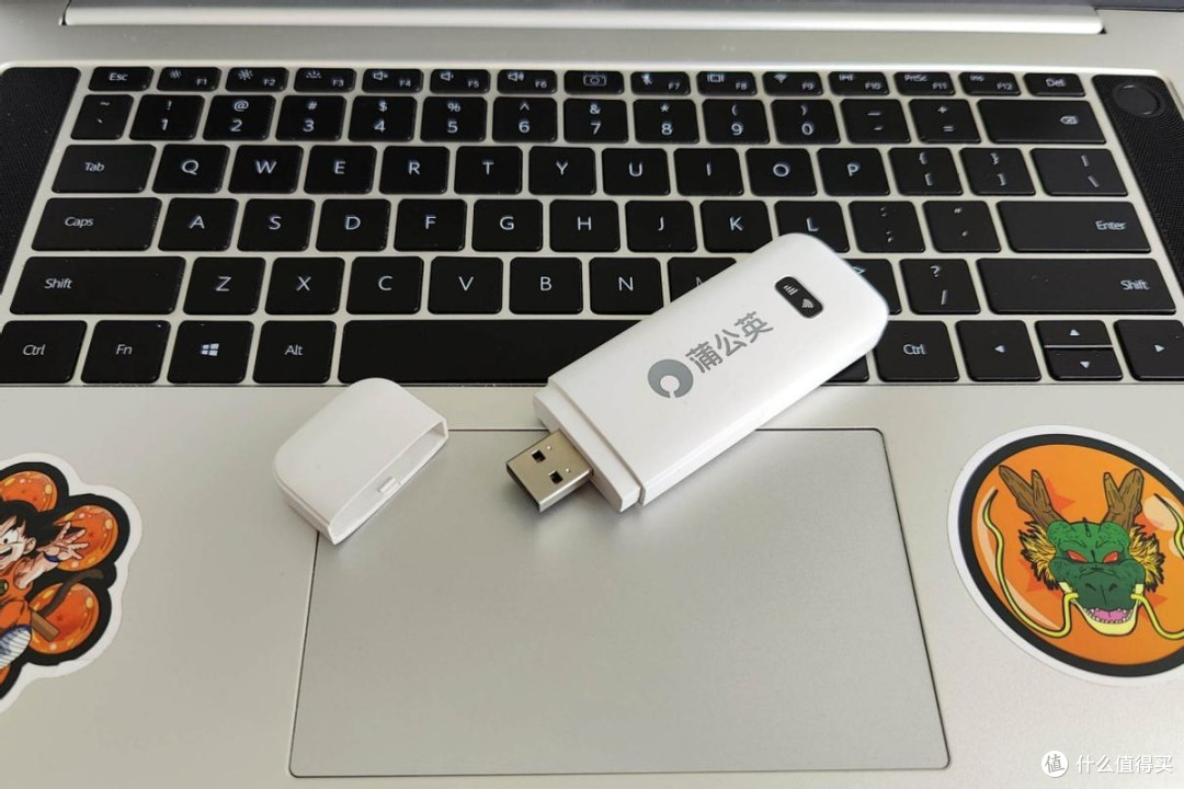 办公网络受限？蒲公英X4U随身WiFi了解一下，限时白嫖3000GB