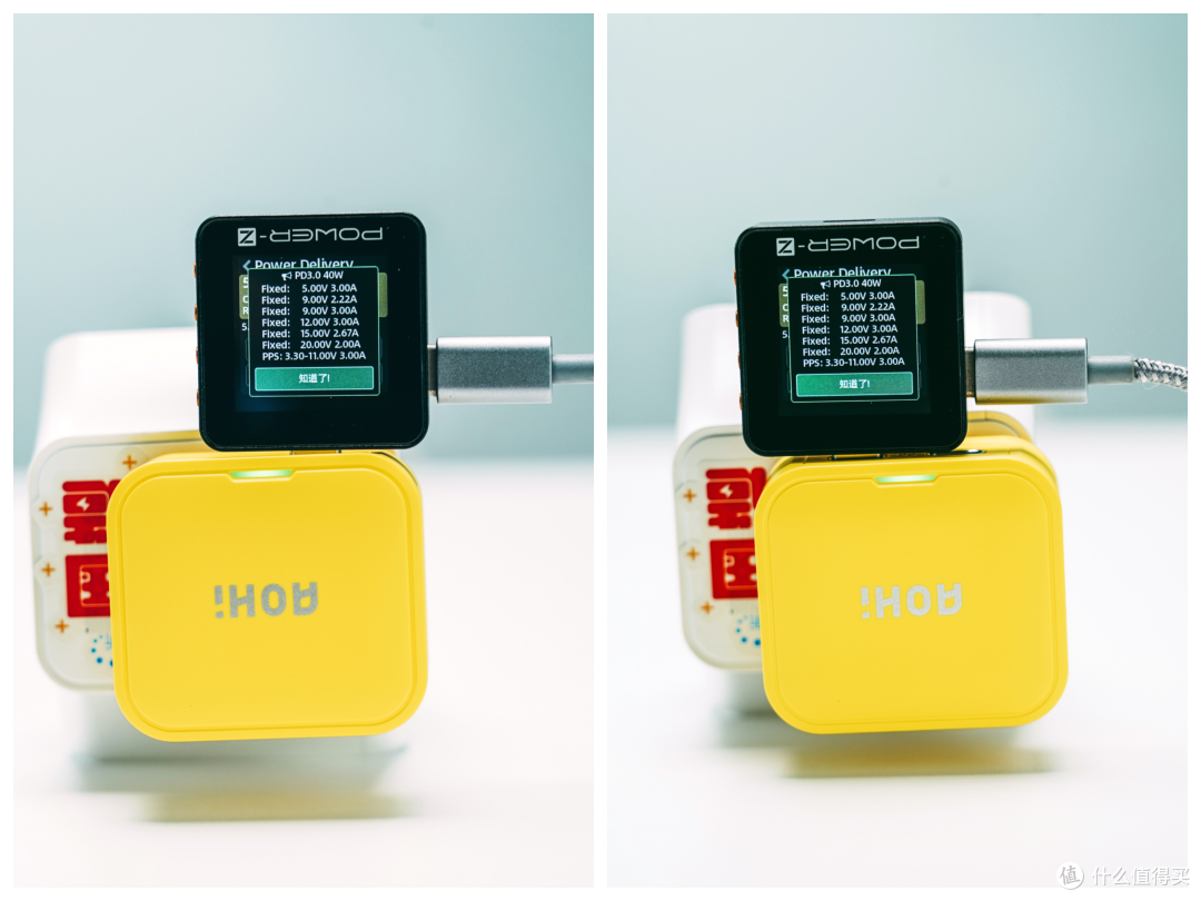 先于苹果发布,超小双口快充:aohi 40W 双口充电器解析