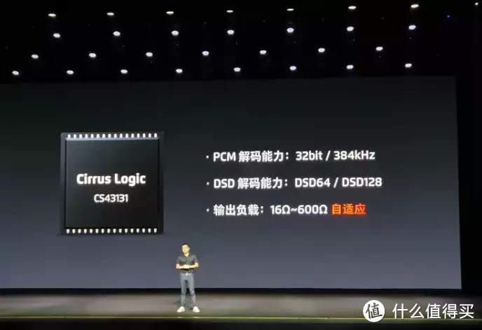 折腾CS43131方案的USB-C音频解码模块，声音素质确实不错