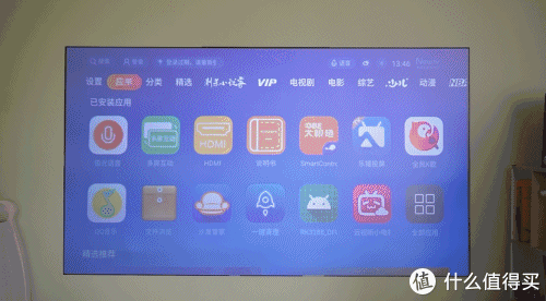 家用投影仪高能实测,大眼橙NEW X7D无愧3000价位性价比TOP之称