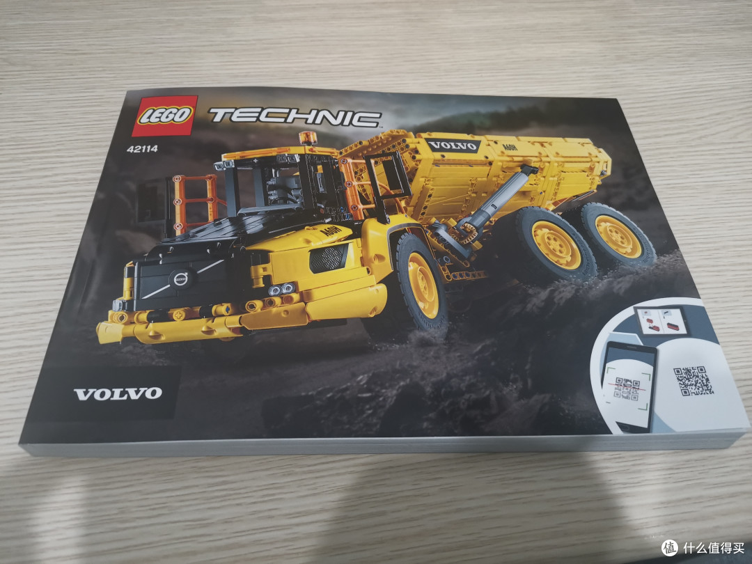LEGO 42114 机械组系列 沃尔沃铰接式拖车 评测
