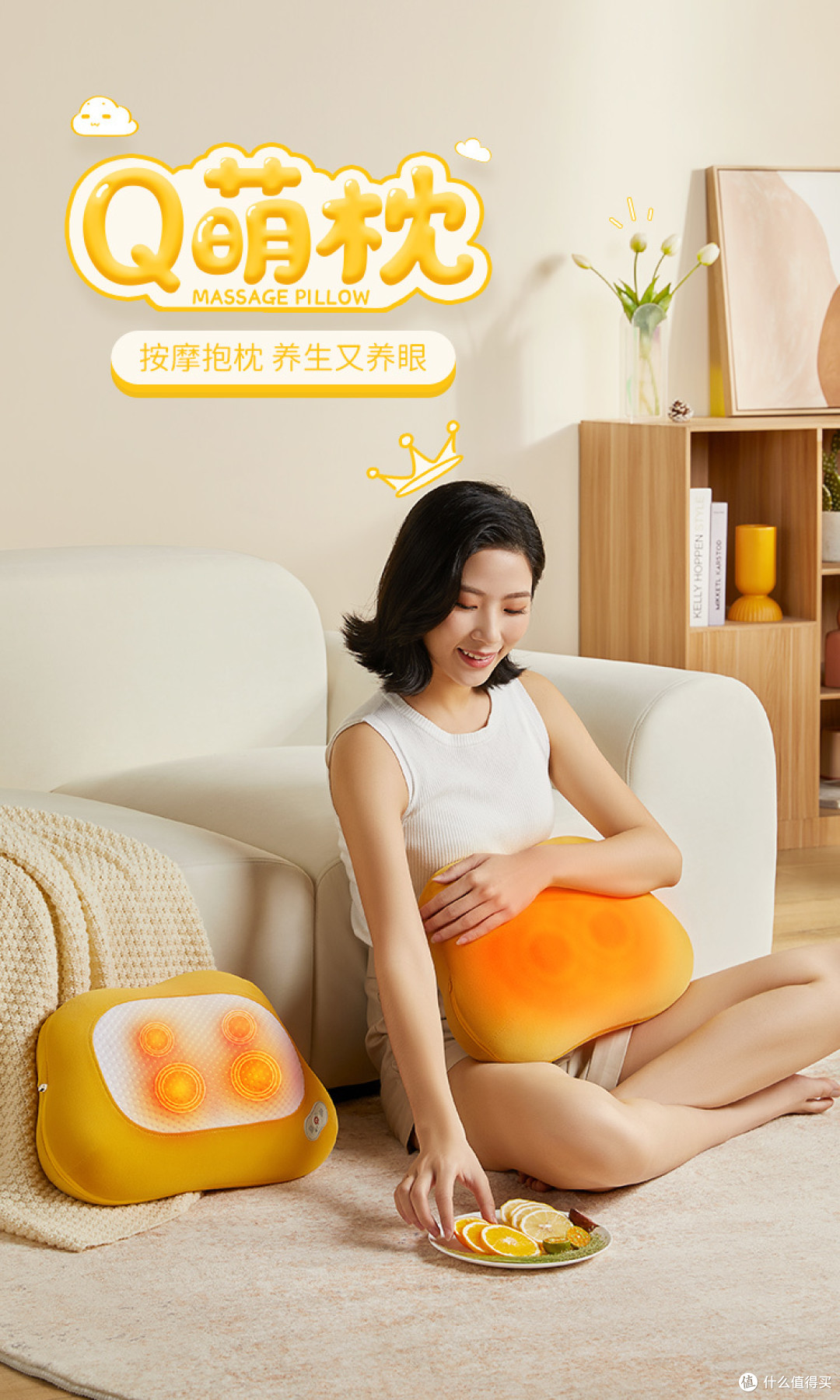 房子是租来的,但生活不是!租房党也可以打造的高级感,快来看看这几款家居好物推荐!
