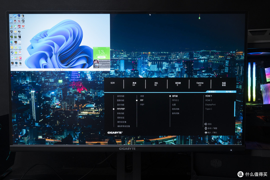 DP还是HDMI?显示器接口怎么选,我的看法不一样