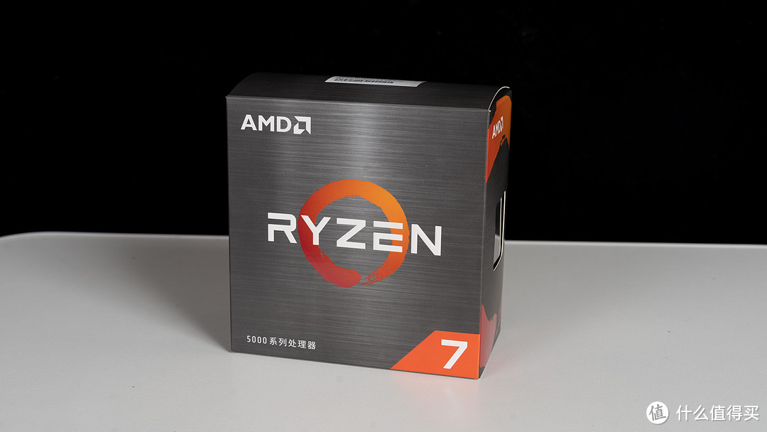 618中高端AMD配置推荐，Ryzen 7 5700X+RX 6750 XT高性价比2K游戏组合实测