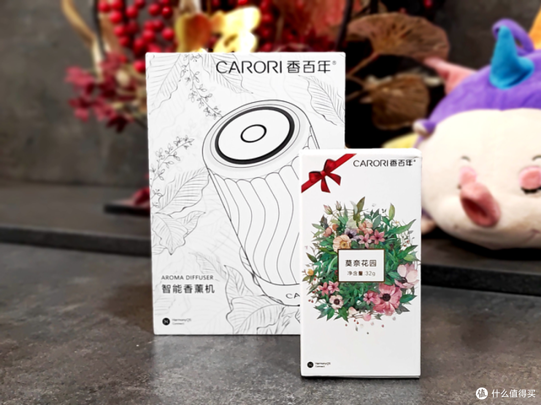 华为鸿蒙智联产品,香百年智能香薰机打造车机生活新体验