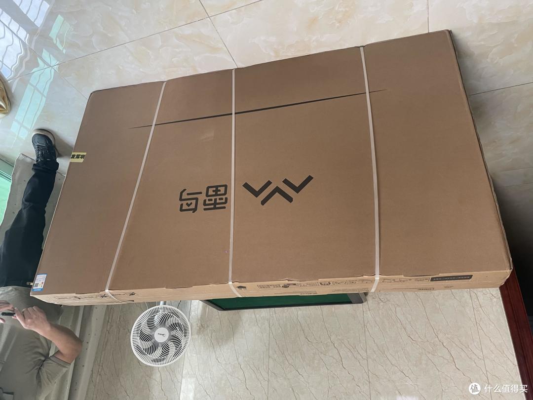 天地盖包装,向上掀起