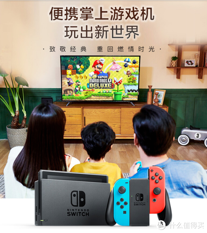 “个人娱乐不忘合家欢”，不踩坑！618遇到好价必入手的10款switch游戏卡带不容错过！