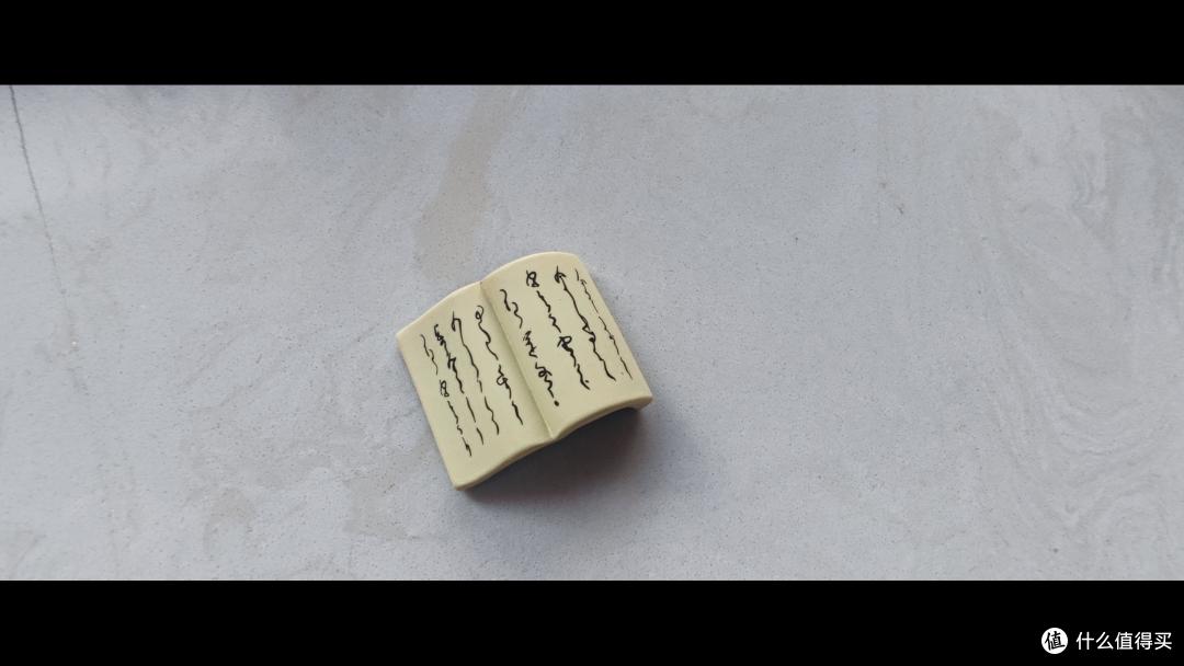 MADology蓝溪镇Q版手办之玄离(狗哥)