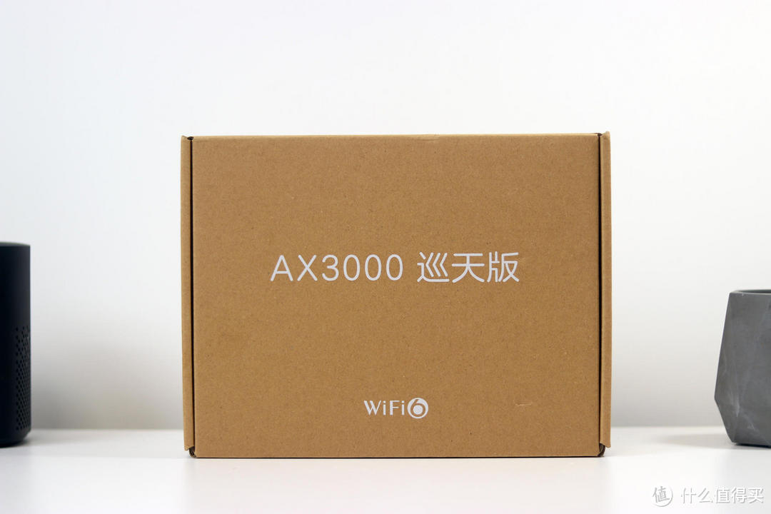 自研双核芯！中兴AX3000巡天版WiFi6路由器开箱：网速快游戏稳