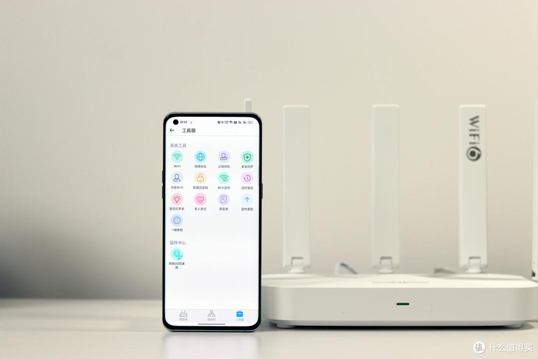 自研双核芯!中兴AX3000巡天版WiFi6路由器开箱:网速快游戏稳