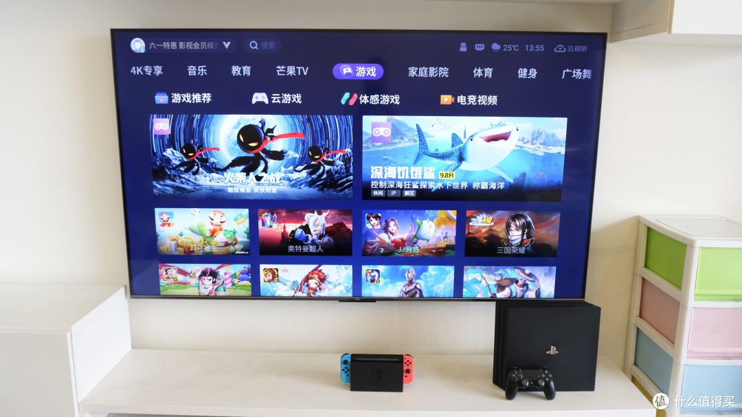 极致影音体验+电竞级4K@144Hz高刷大屏幕：TCL真高刷电视75T7E详细使用评测