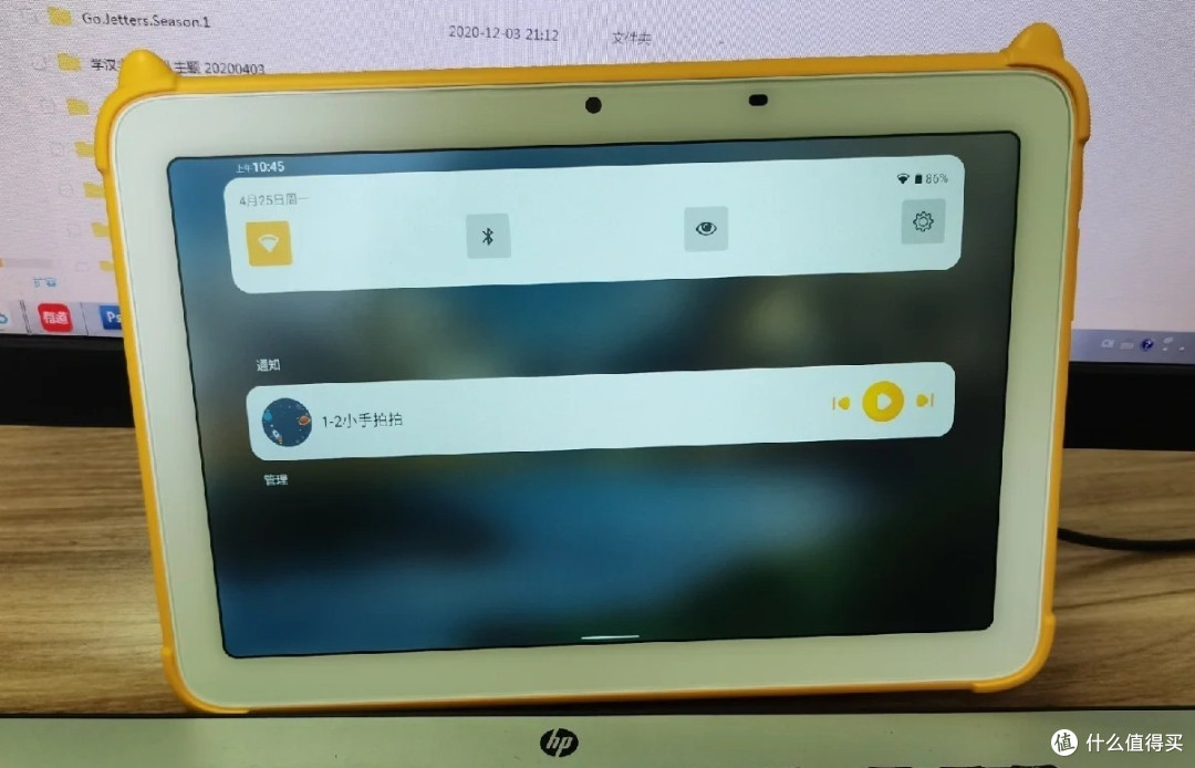 如何从小培养孩子的学习能力?给他安排一个最合适的学习平板