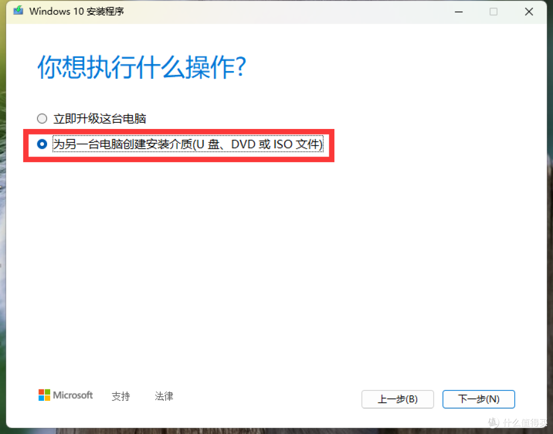 一顿饭钱就能搞定机械硬盘慢的问题-傲腾内存