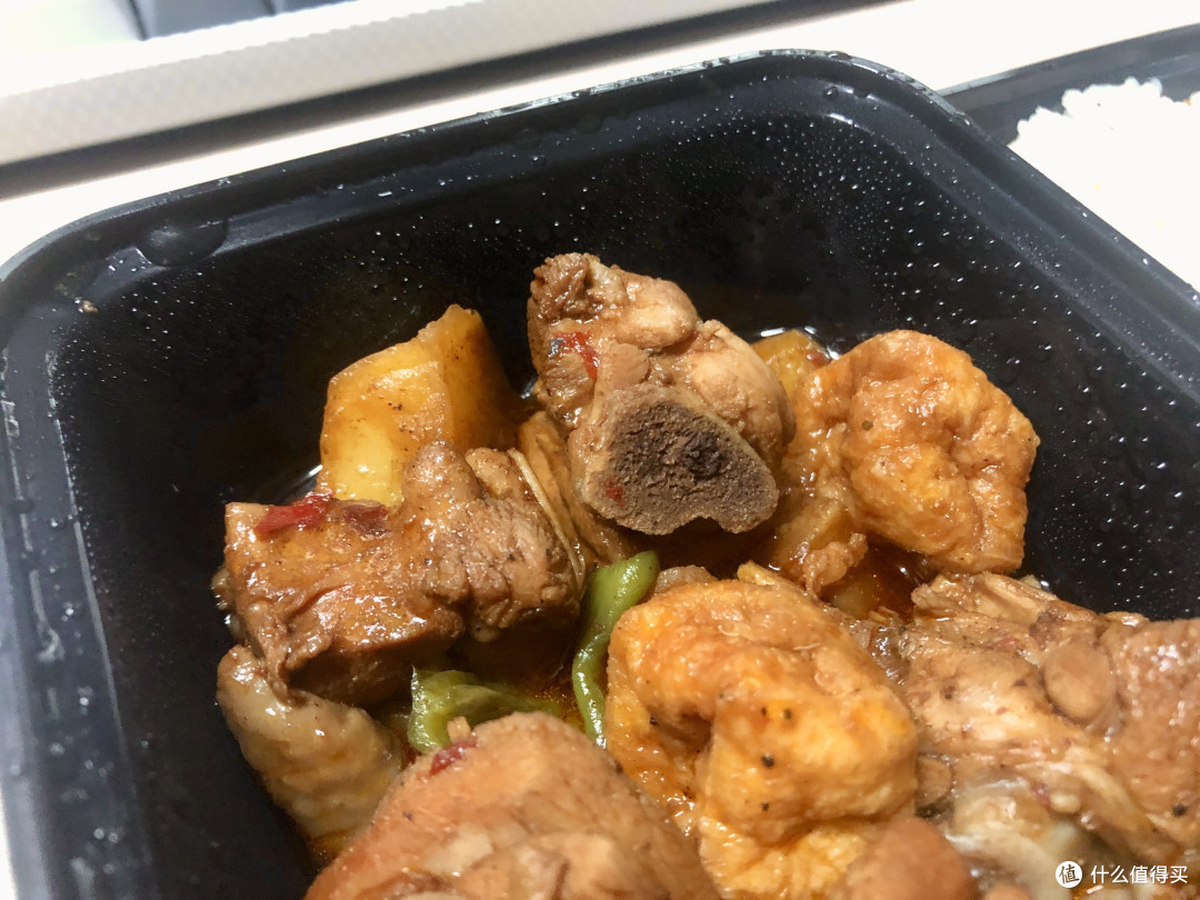 这一碗两块八的地锅鸡,你一定得试一下!!!