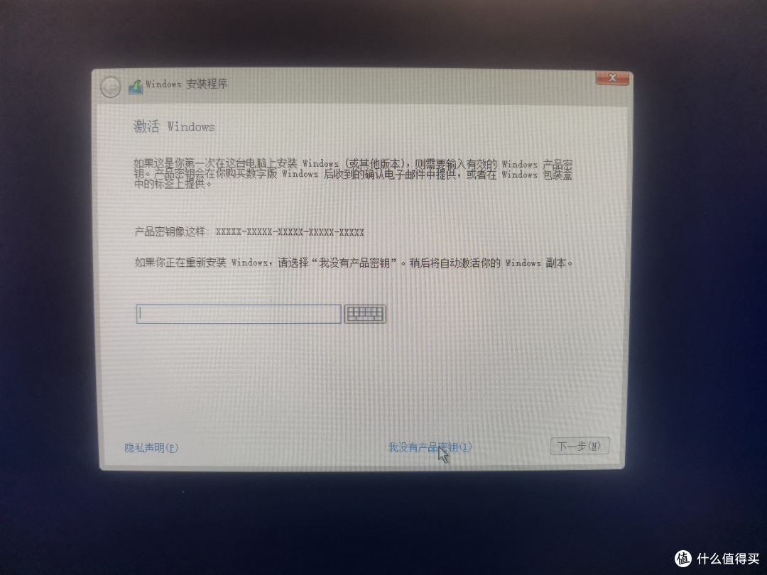 一顿饭钱就能搞定机械硬盘慢的问题-傲腾内存