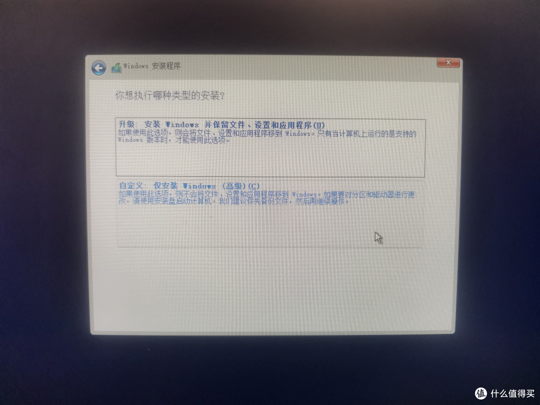 一顿饭钱就能搞定机械硬盘慢的问题-傲腾内存