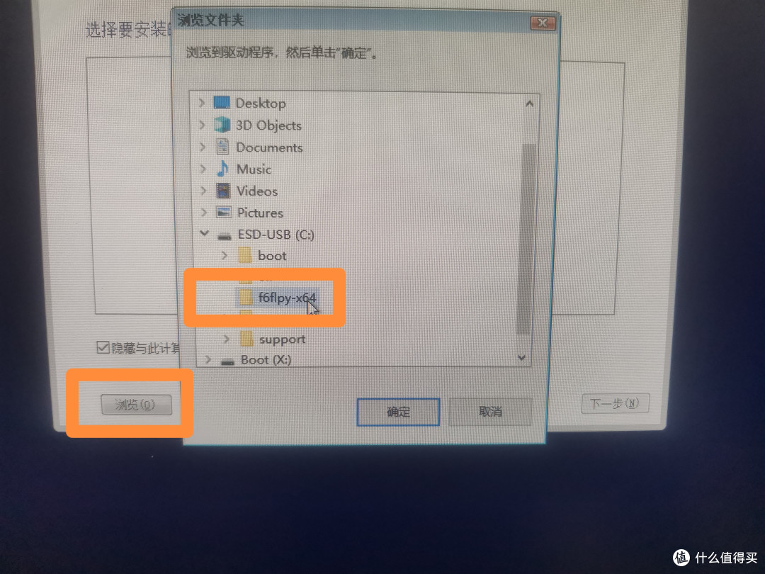一顿饭钱就能搞定机械硬盘慢的问题-傲腾内存