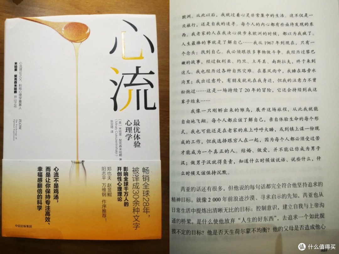 自律书单｜戒掉手机瘾，这五本书助你拿回生活主动权！