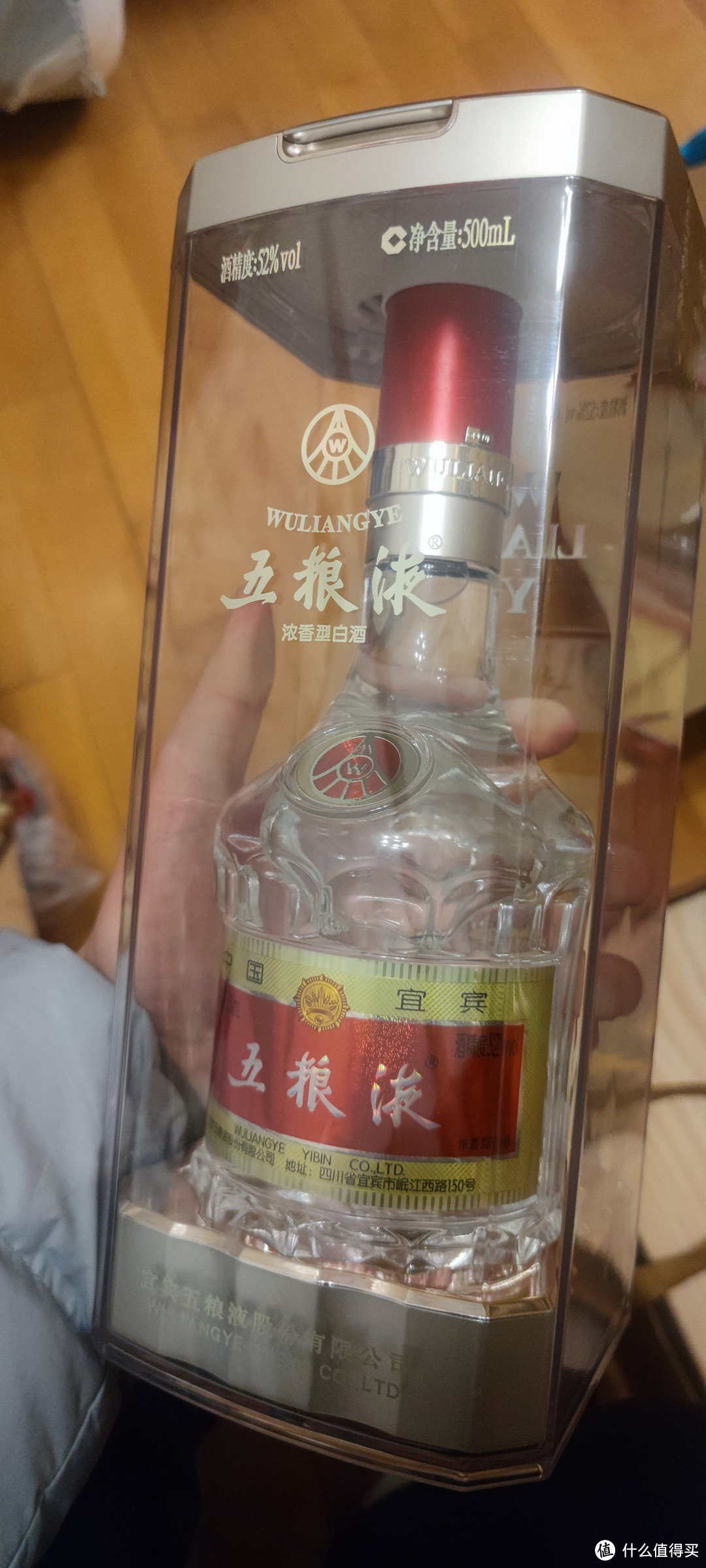 送瓶好酒永远都不过时