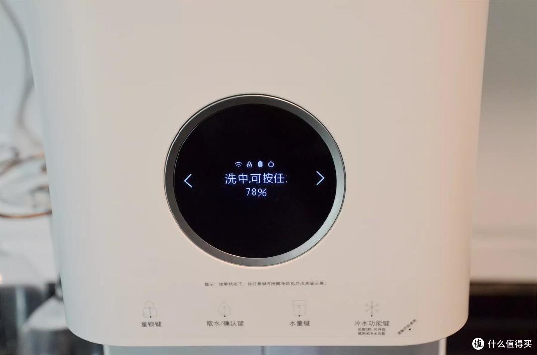 一机解决二胎宝妈冲奶难题?实测米家冷热版台式净饮机