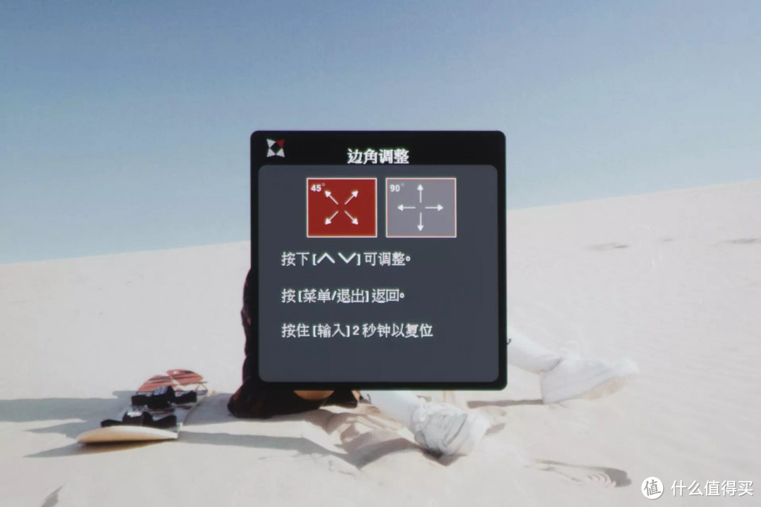 当4K遇到240Hz超高刷新率，更适合家用娱乐？体验优派K701-4K投影仪