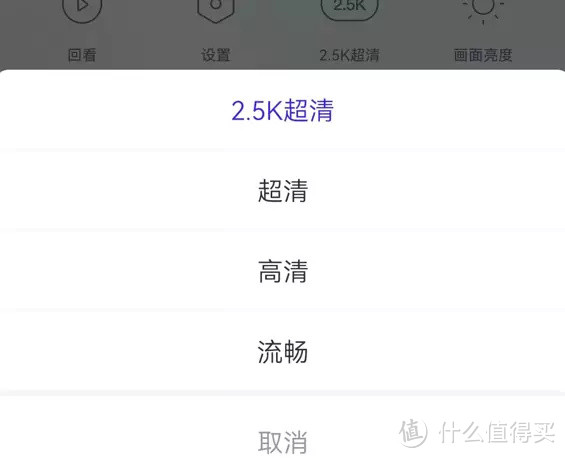 养宠家庭的好助手，能时刻看护还能互动的360智能摄像头7P使用体验分享