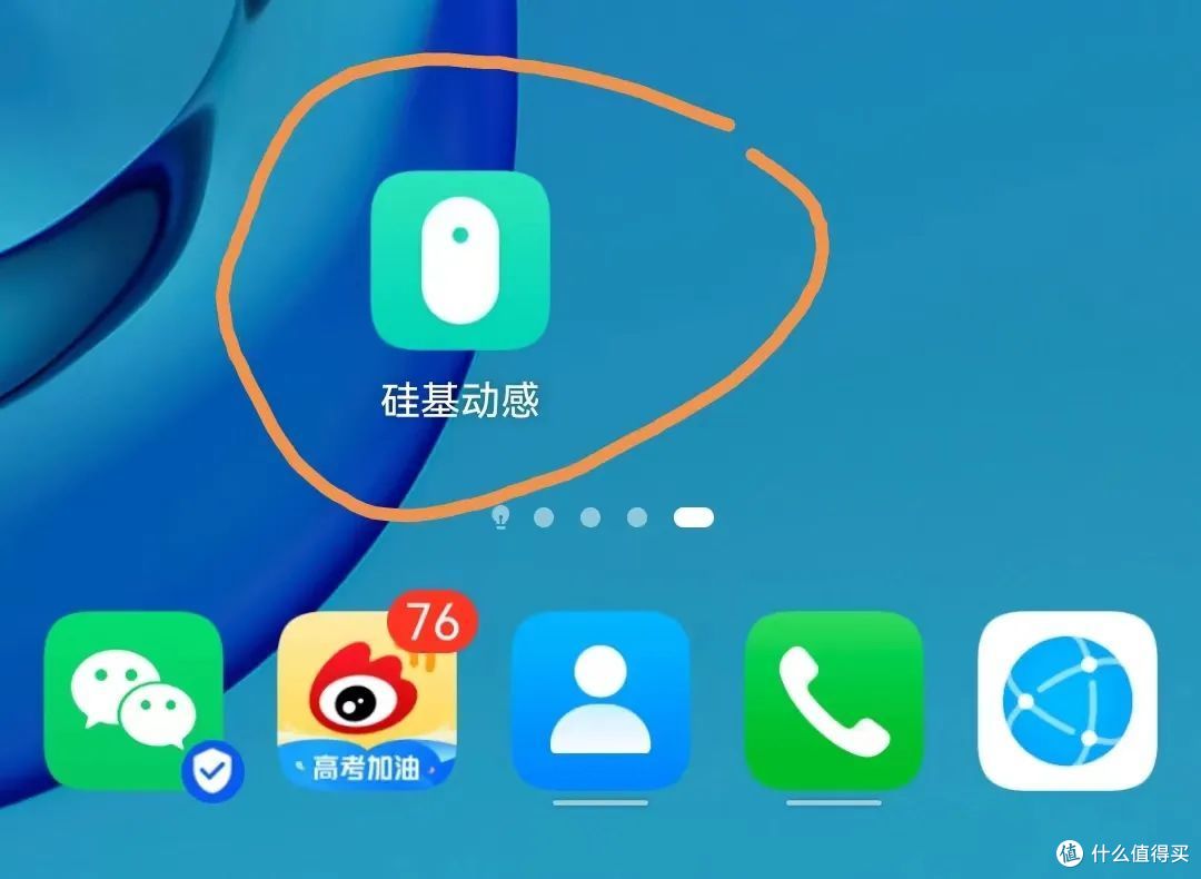 原来可以这样监测24小时血糖