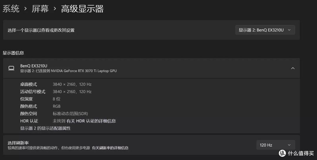游戏时光不褪色,让全平台玩家畅玩的科幻风显示器 - 莫比乌斯MOBIUZ EX3210U