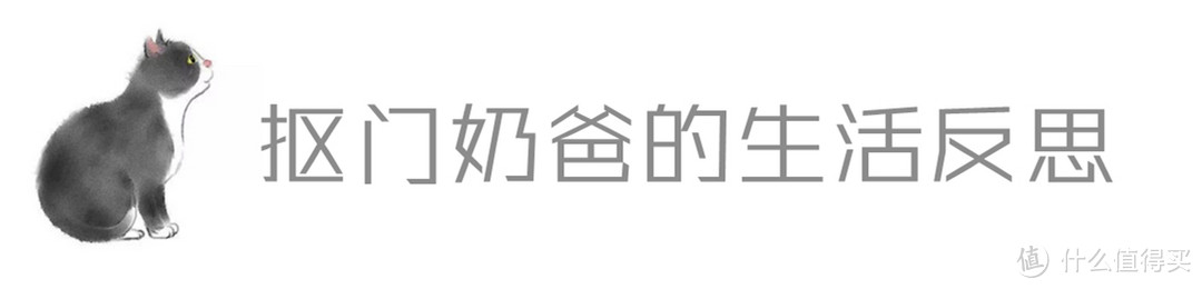 会行走的灵魂提取器，送我上青云！——云康宝头部按摩器惊喜体验