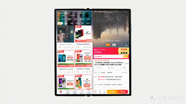 （图片来自百度搜索）