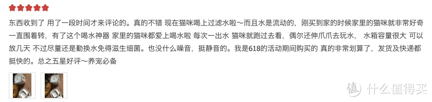 抓住618预售，19款宠物智能用品超全囤货攻略