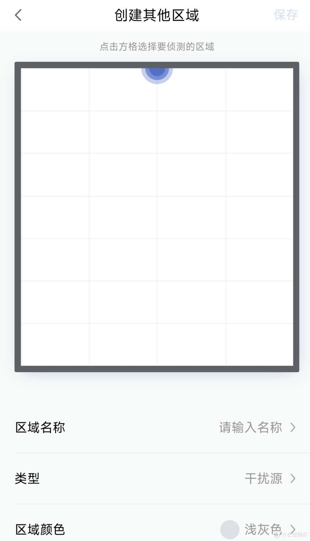 深度使用Aqara人体存在传感器2个月后，总结的非官方Q&A