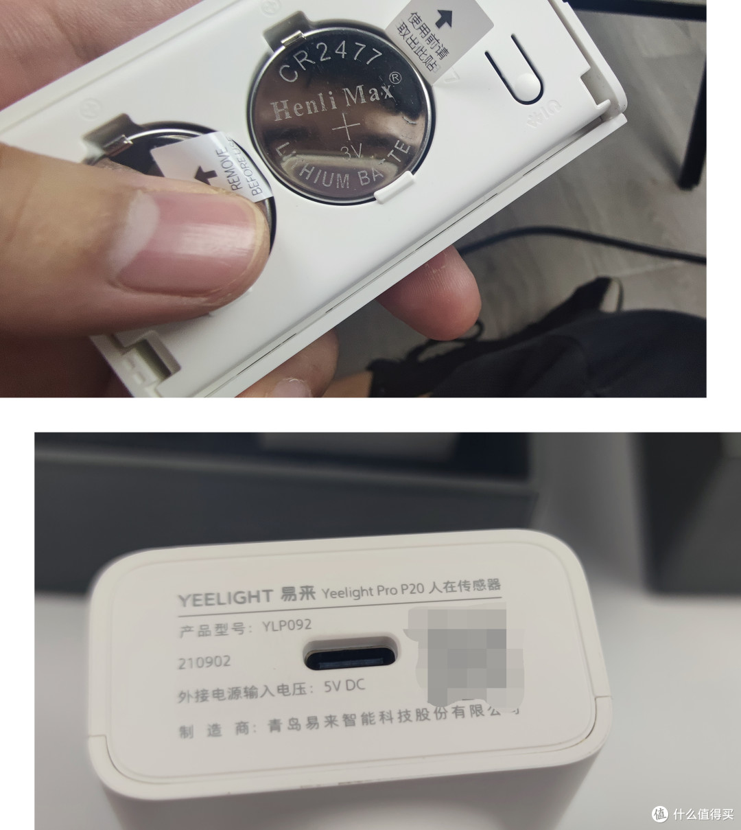 目前，接入米家的唯一人体存在传感器，你想知道的一次讲透