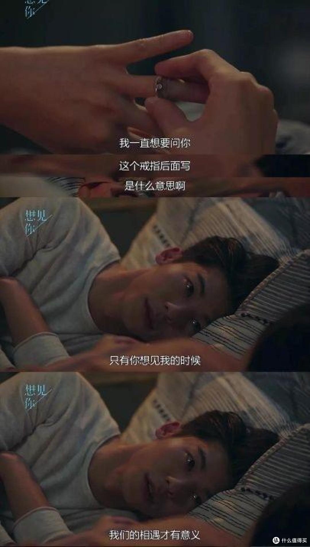 “甜心教主”爆火,追溯那些年我们追过的「台式片」~