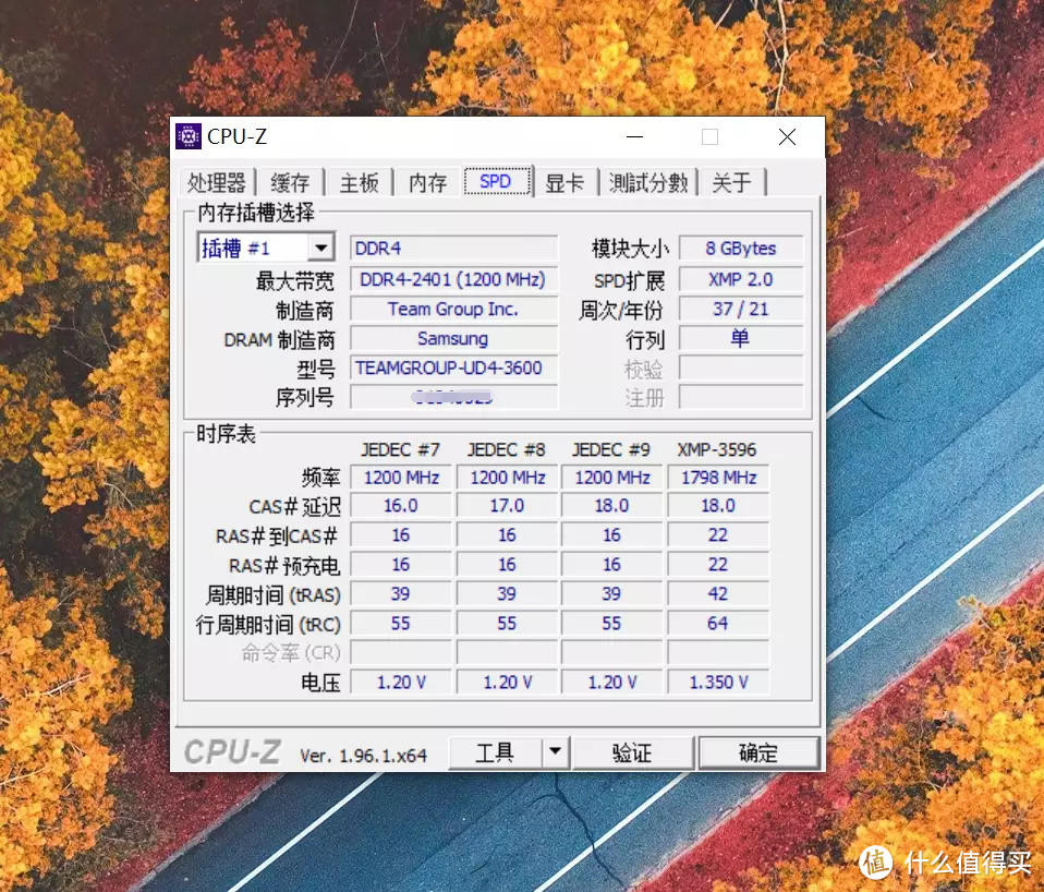 一款机箱，三种形态！追风者EVOLV SHIFT XT实际案例：ROG B550i & 金属大师3070 Ti