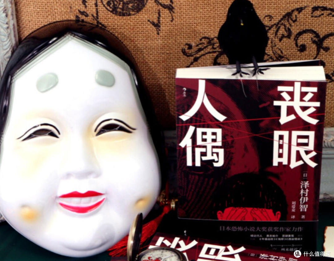 书单:惊悚、恐怖、神秘、刺激的奇幻冒险~