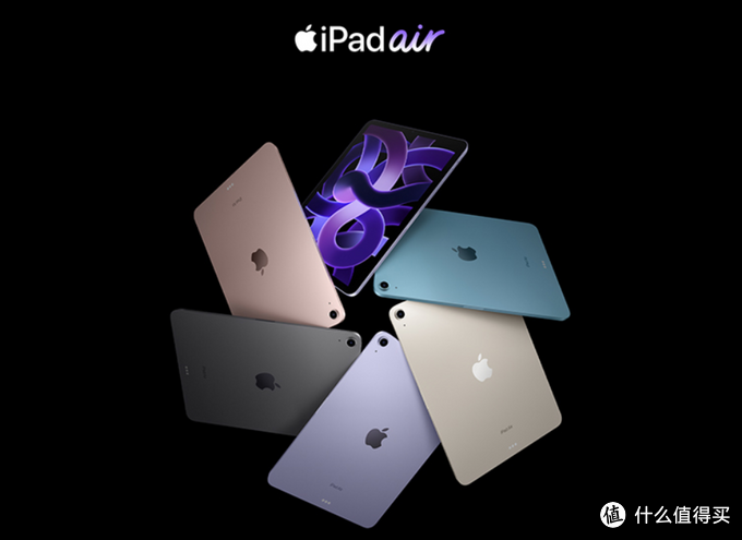 【备战618】iPad 怎么买？2022年现售所有型号iPad对比与选购建议