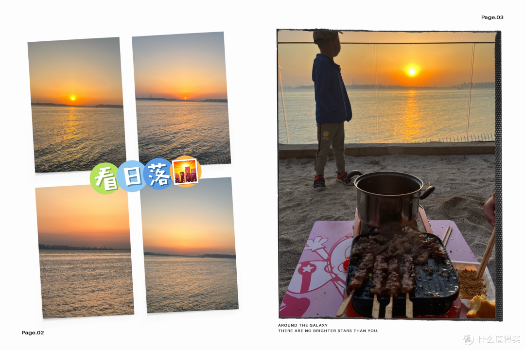 硬核赶海+露营装备合集!附站内历史低价参考,618就是要买买买起来!