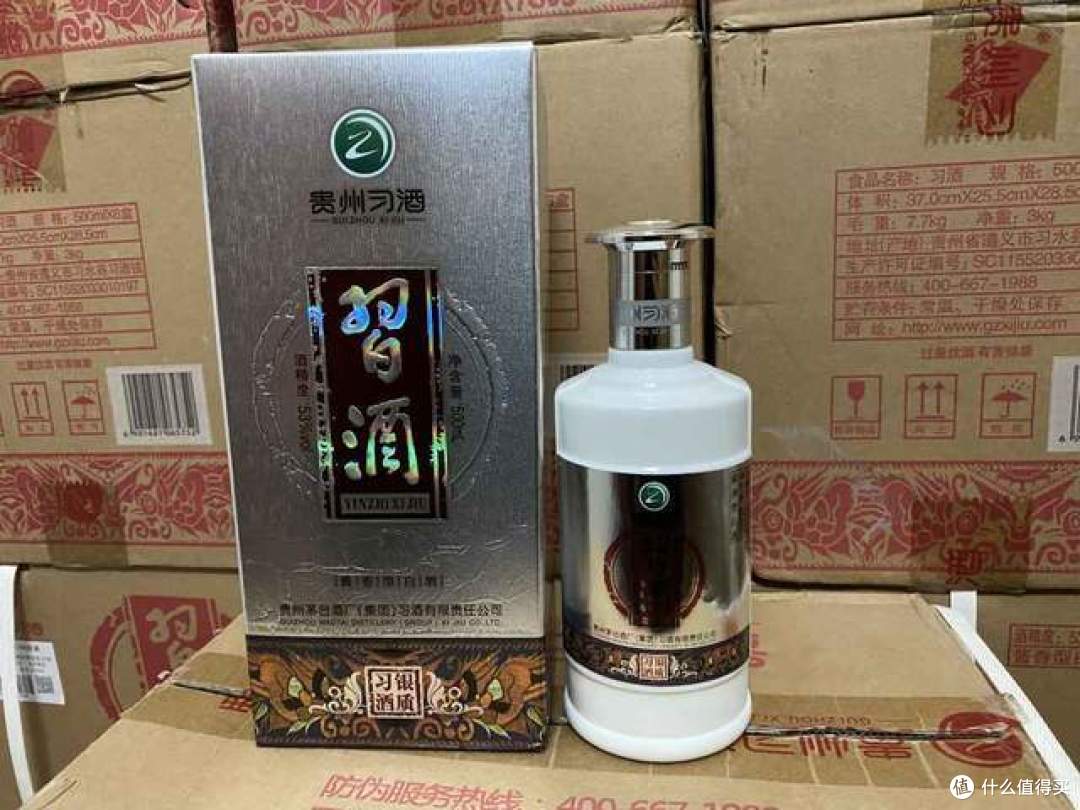 “618”两百元以内的酱香白酒有哪些值得购买!最全面介绍来了。