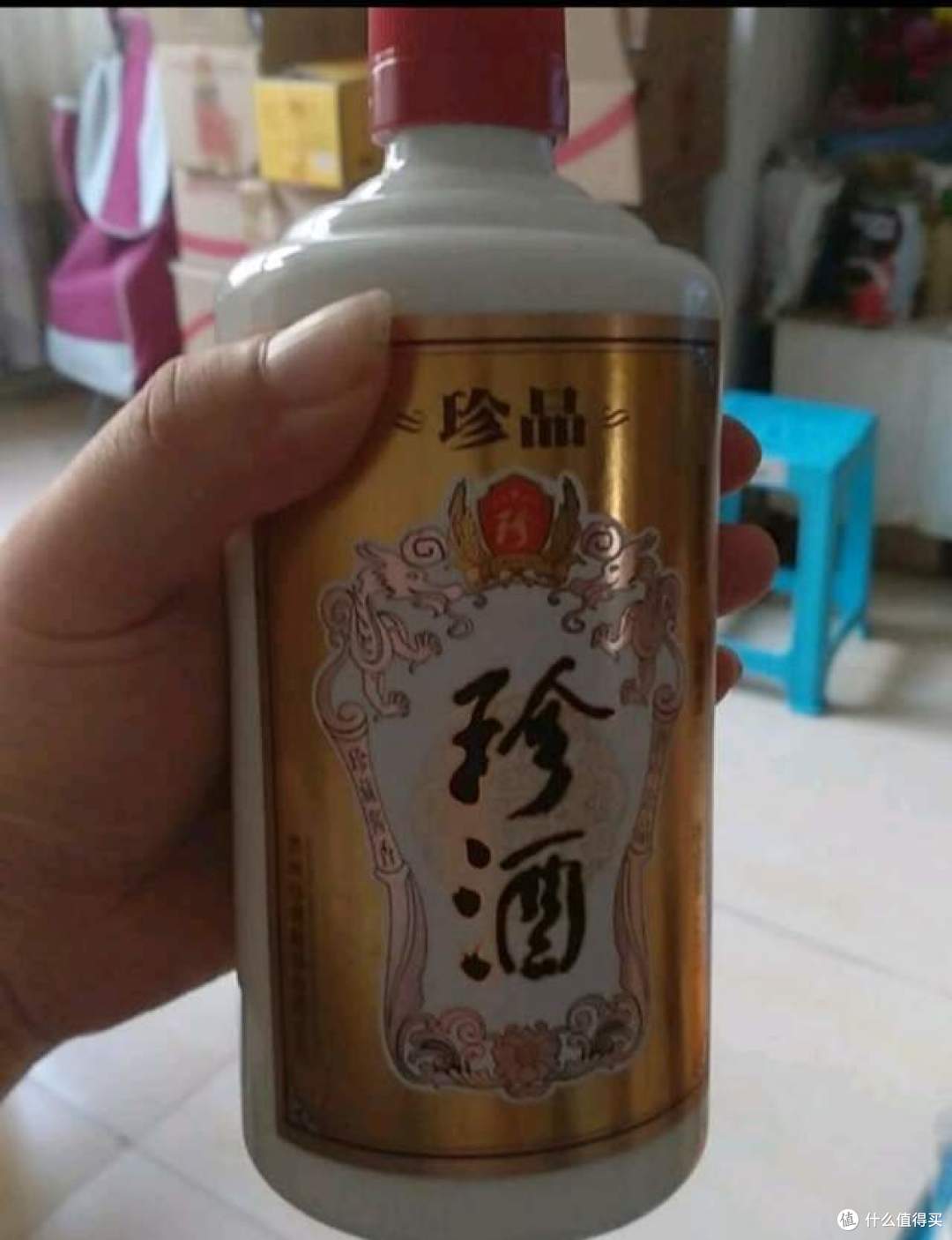 “618”两百元以内的酱香白酒有哪些值得购买!最全面介绍来了。